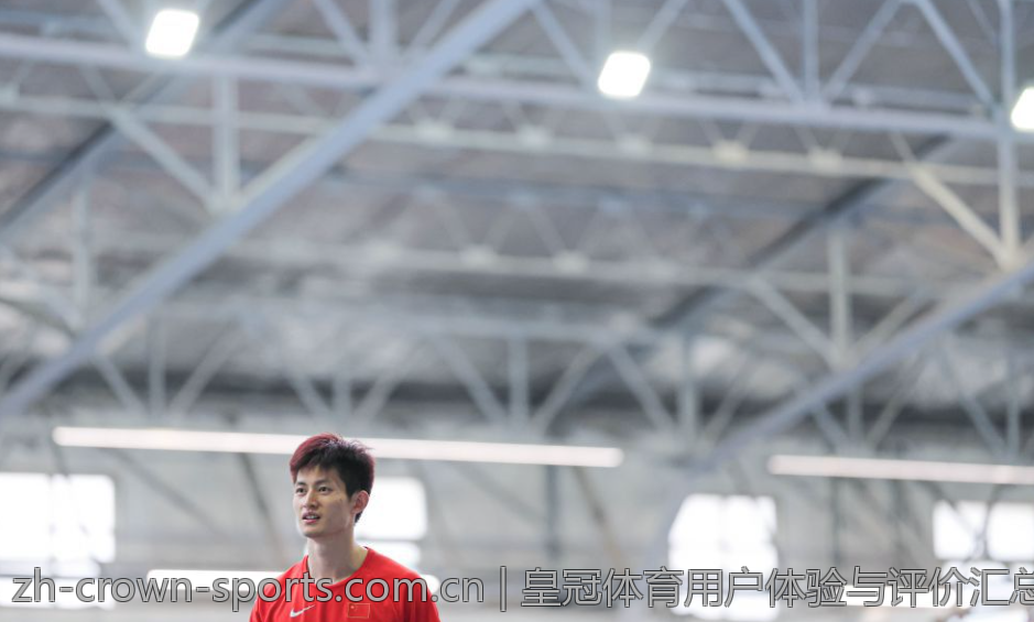 皇冠体育用户体验与评价汇总