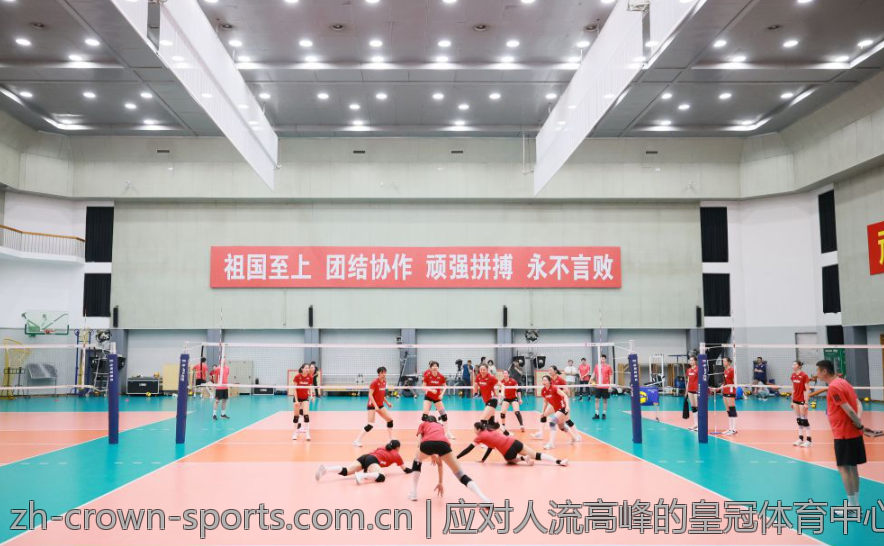应对人流高峰的皇冠体育中心球场出行提示